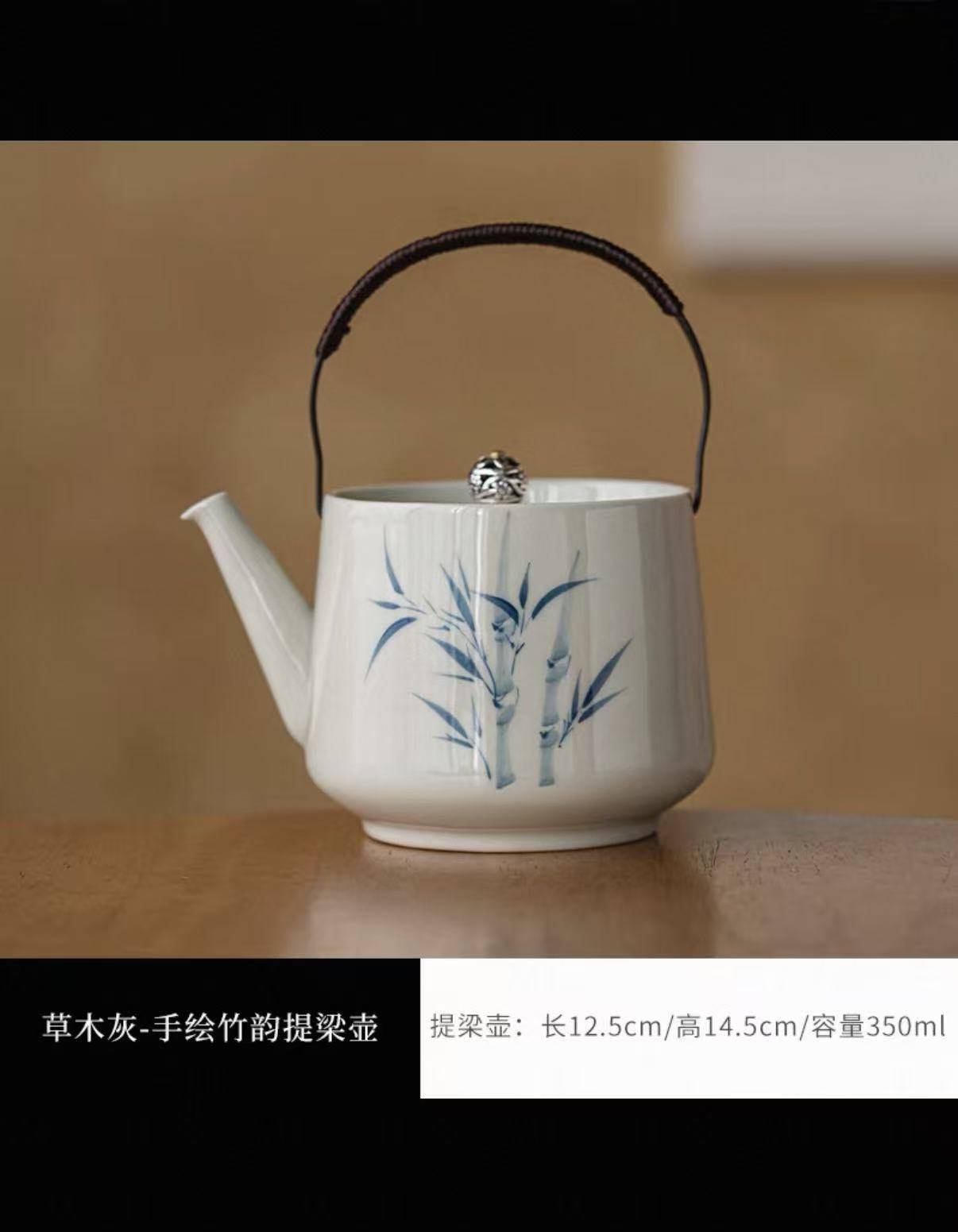 Porcelain Tea Pot with 2 cups