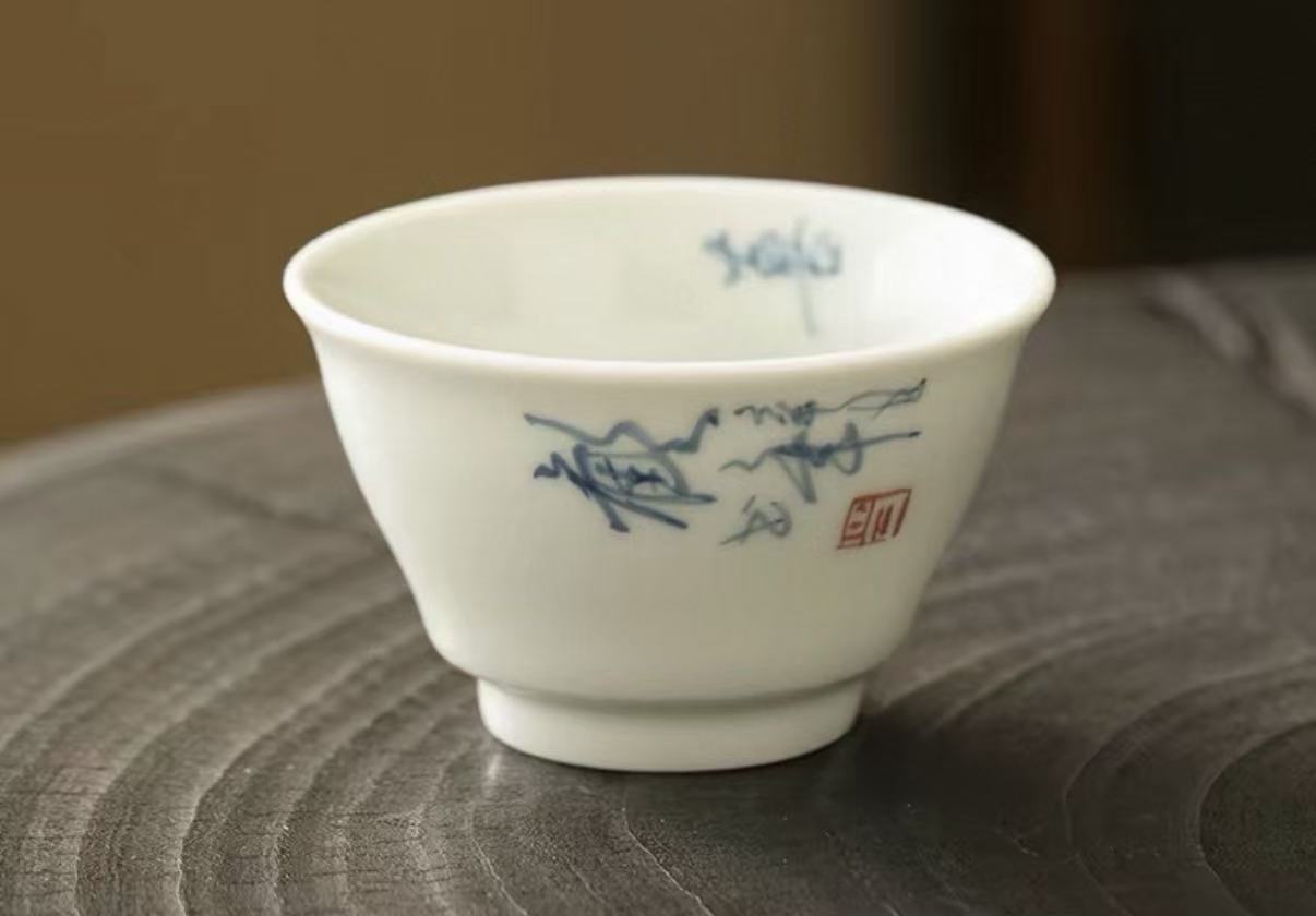 Tea Cup with calligraphy