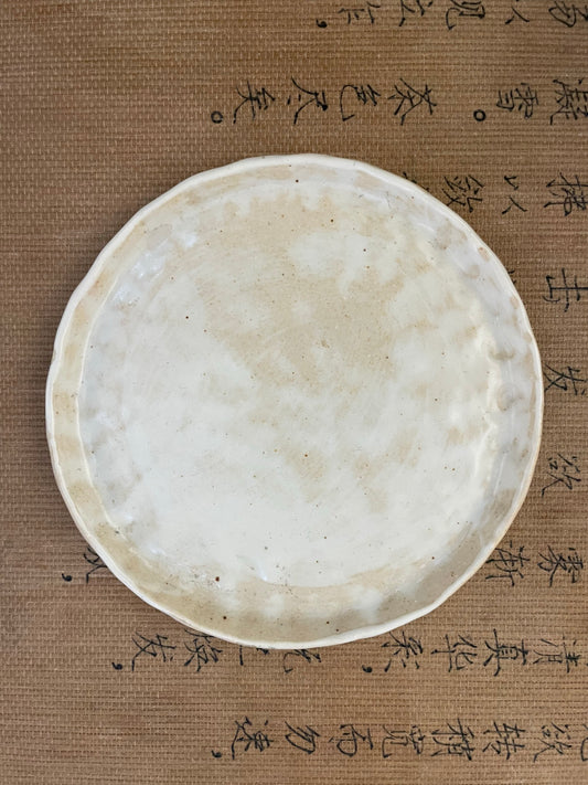 Round Tea Tray