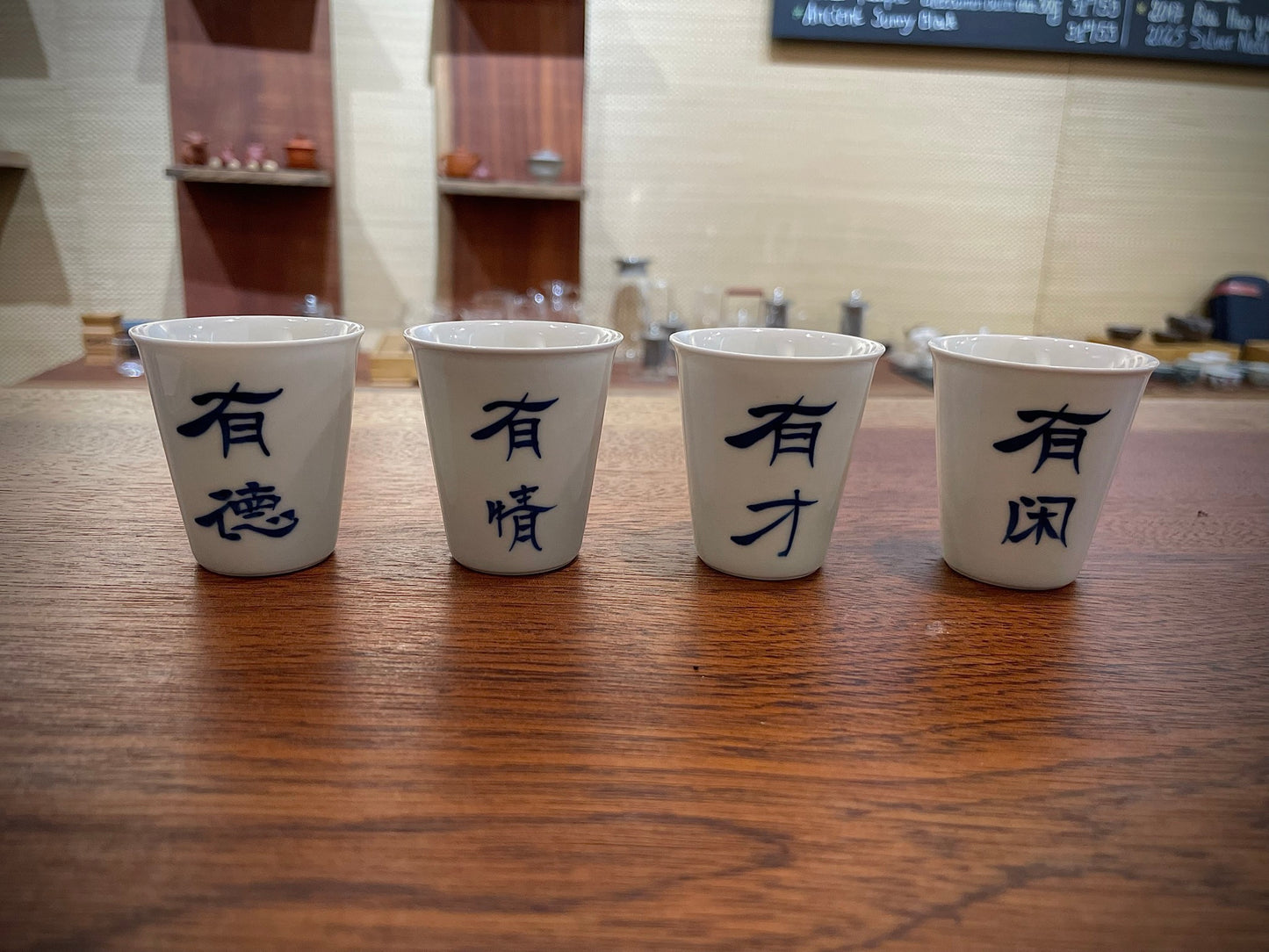 Long Shaped Porcelain Tea Cup