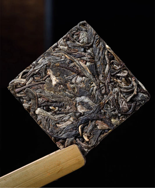 5g Square-Pressed Ripe Pu-erh Tea Cake