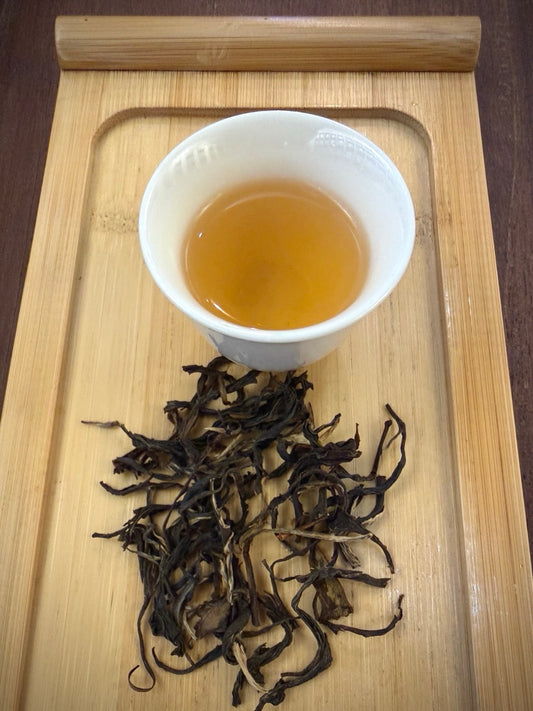 Yellow Tea - New 2025