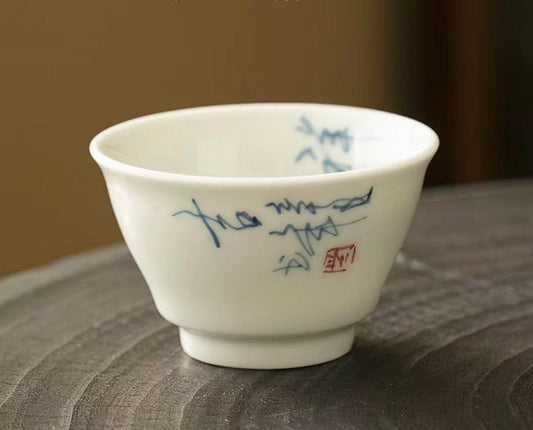 Tea Cup with calligraphy