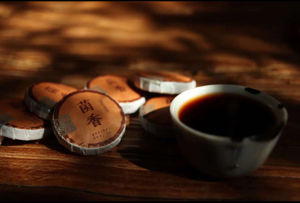 Mini ripe pu’erh  10 grams 2020