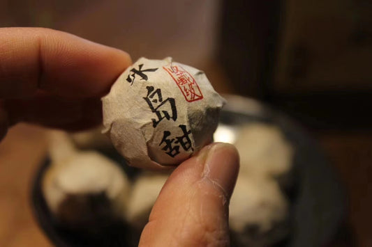 Raw ancient tea tree