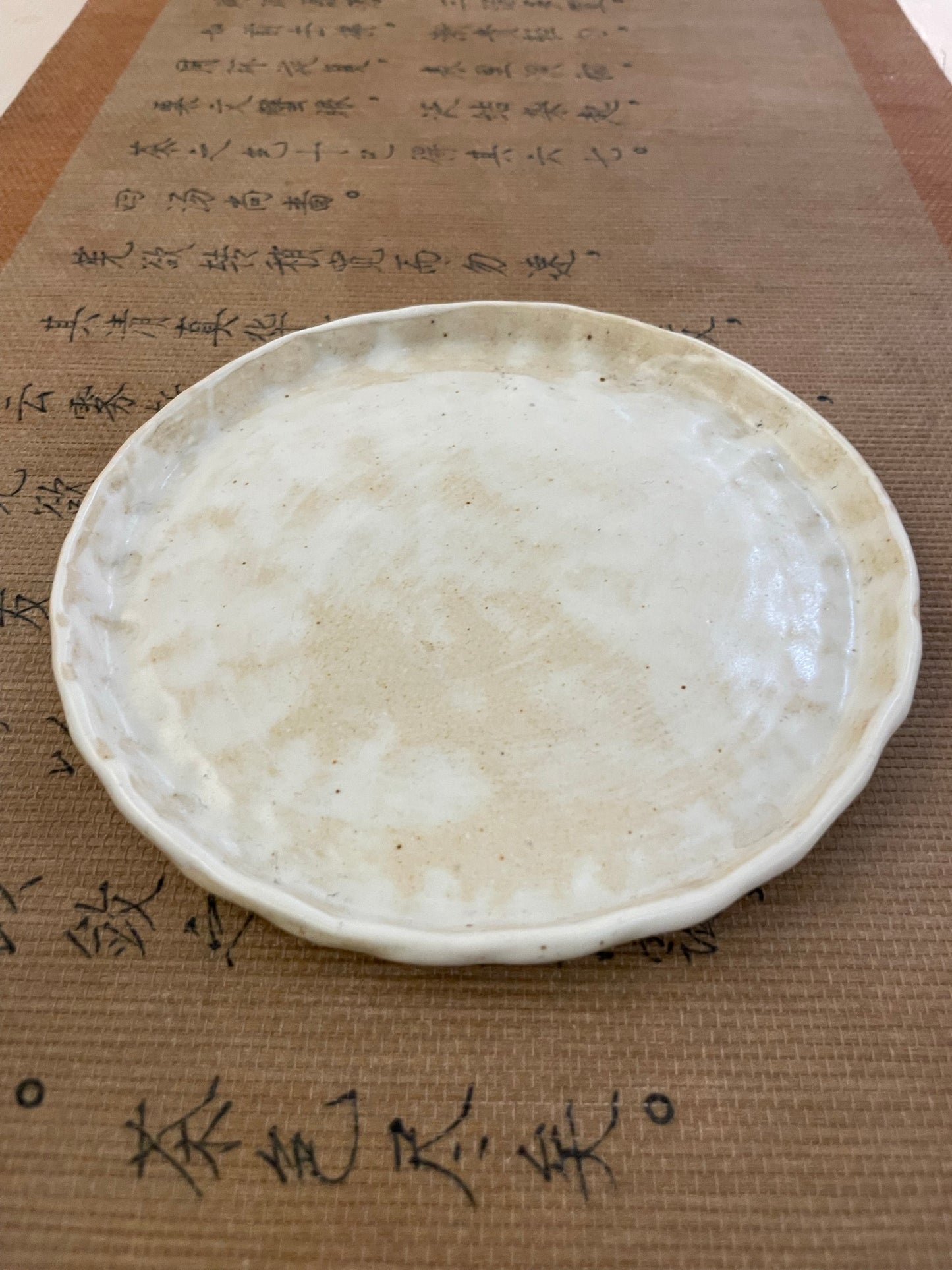 Round Tea Tray