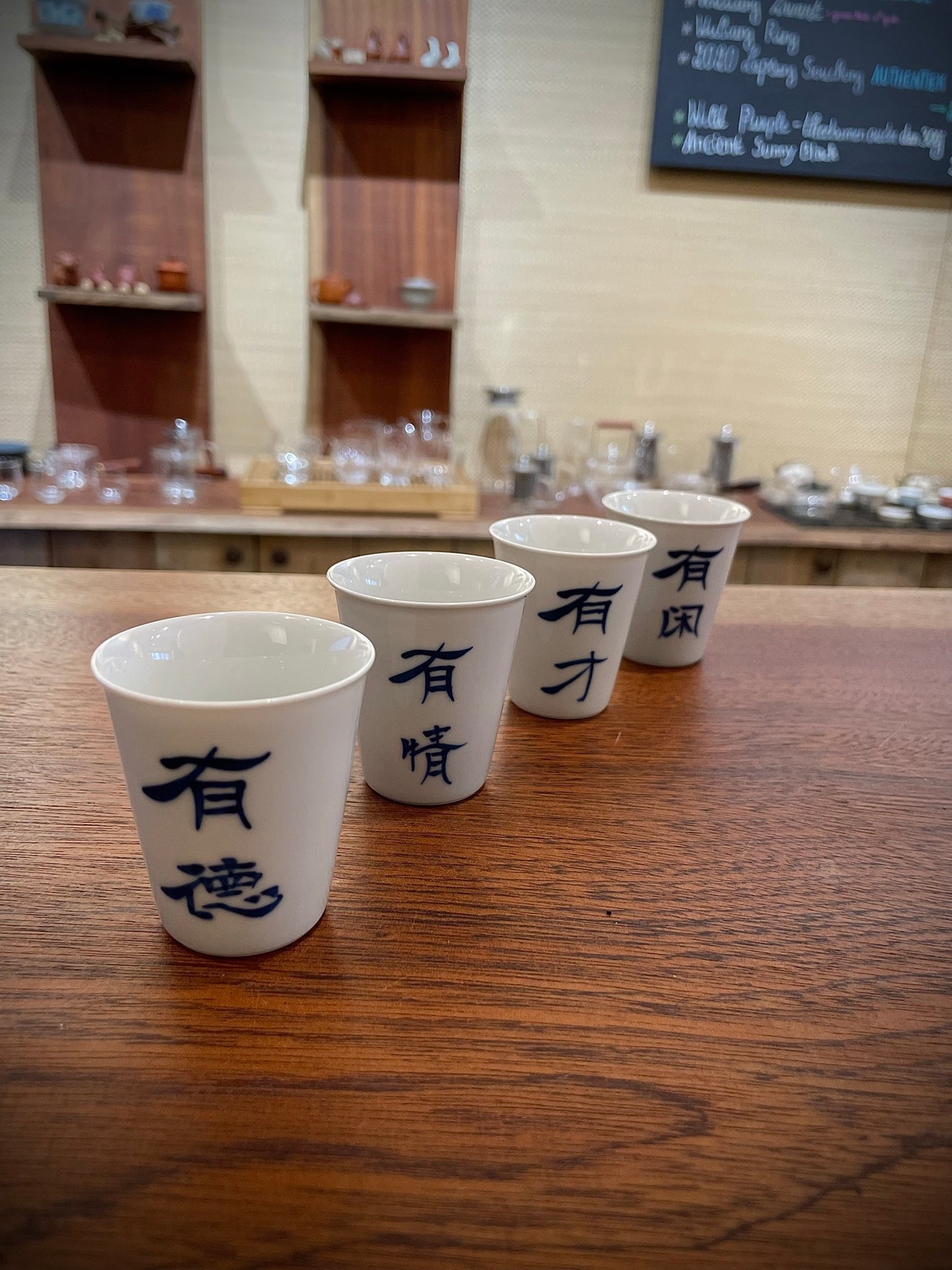 Long Shaped Porcelain Tea Cup