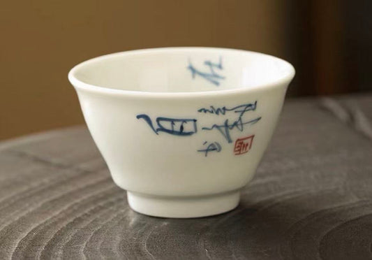 Tea Cup with calligraphy