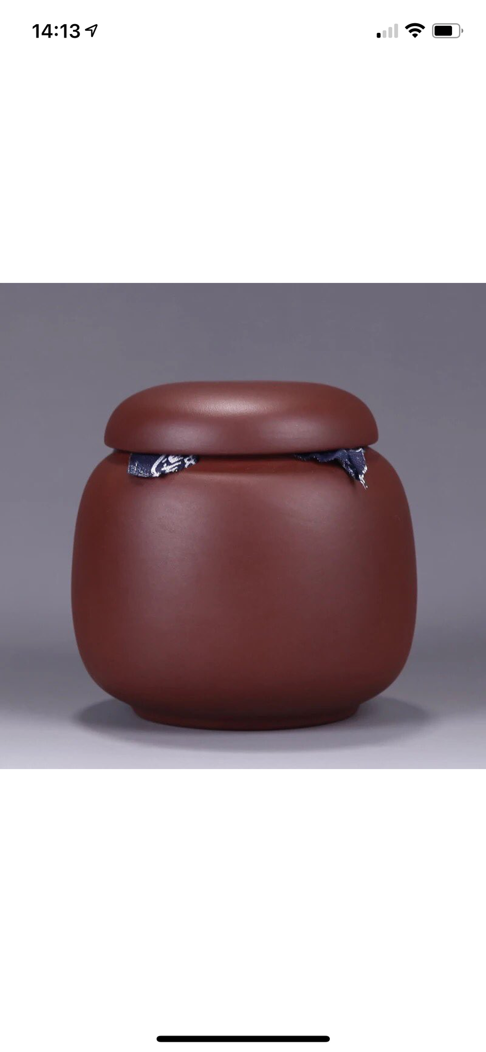 Tea jar